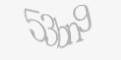 Защитен код