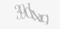 Защитен код