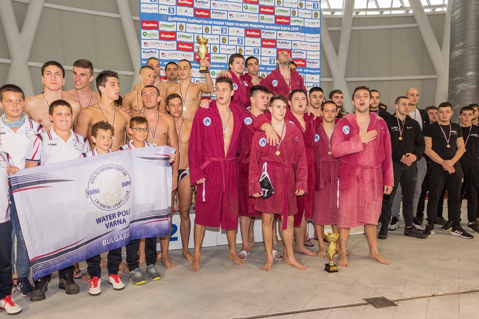 finali mazhe 2019 medalisti lokomotivNN shampion